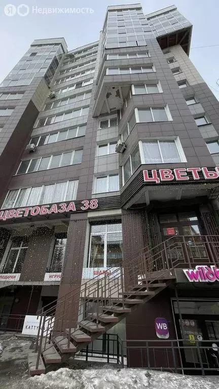 Помещение свободного назначения (49.2 м) - Фото 2