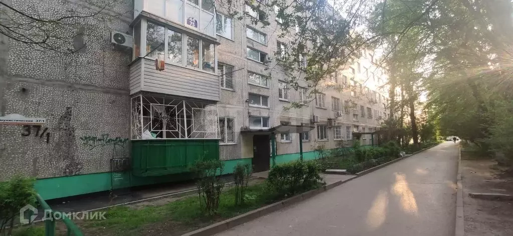 Продаётся 1-к квартира, 31.2 м - Фото 1