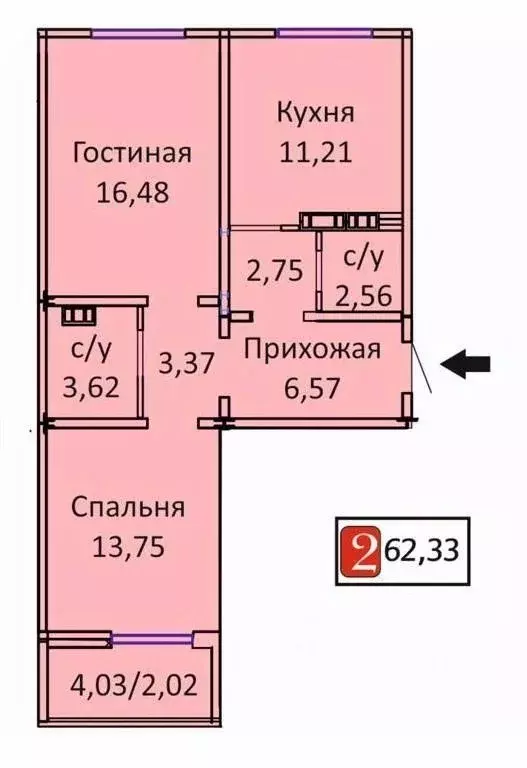2-к кв. Оренбургская область, Оренбург Планерная ул., 4 (62.3 м) - Фото 1