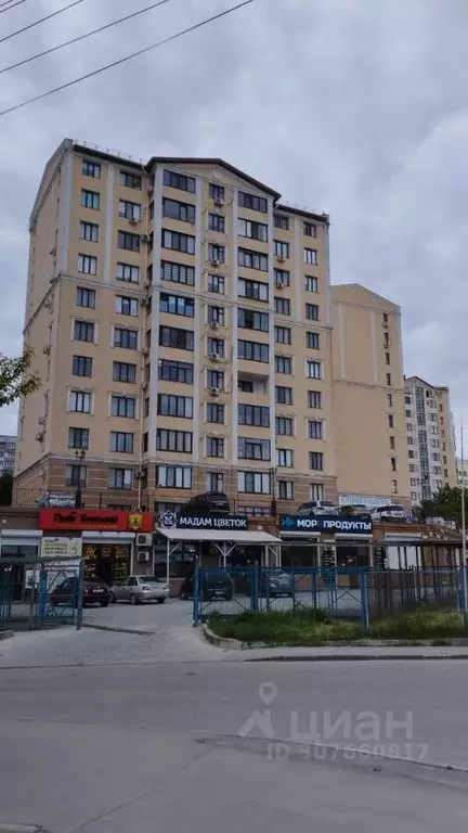 1-к кв. Крым, Симферополь ул. Ковыльная, 88 (55.0 м) - Фото 0