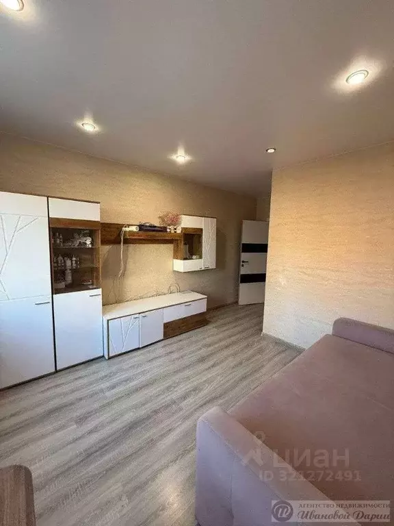 3-к кв. Самарская область, Самара ул. Мичурина, 138 (97.6 м) - Фото 1