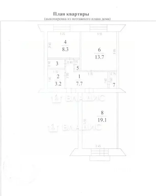 2-к кв. Кемеровская область, Кемерово Весенняя ул., 2 (55.4 м) - Фото 1