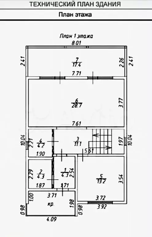 Дом 175 м на участке 6 сот. - Фото 0