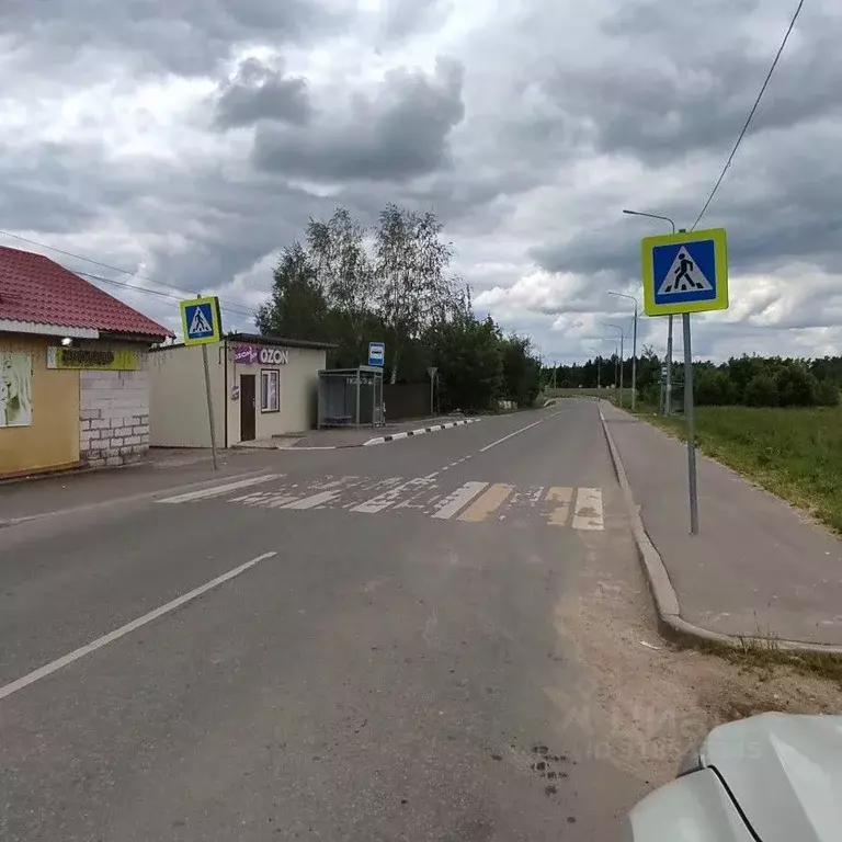 Участок в Московская область, Одинцовский городской округ, пос. ... - Фото 1