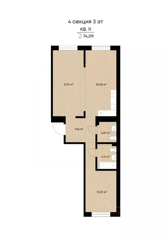 2-к кв. Иркутская область, Иркутск ул. Лебедева-Кумача, 19 (74.09 м) - Фото 1