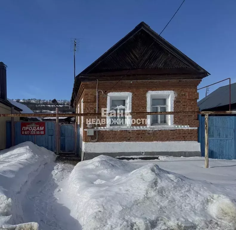 Дом в Саратовская область, Вольск Волжская ул., 110 (51 м) - Фото 1