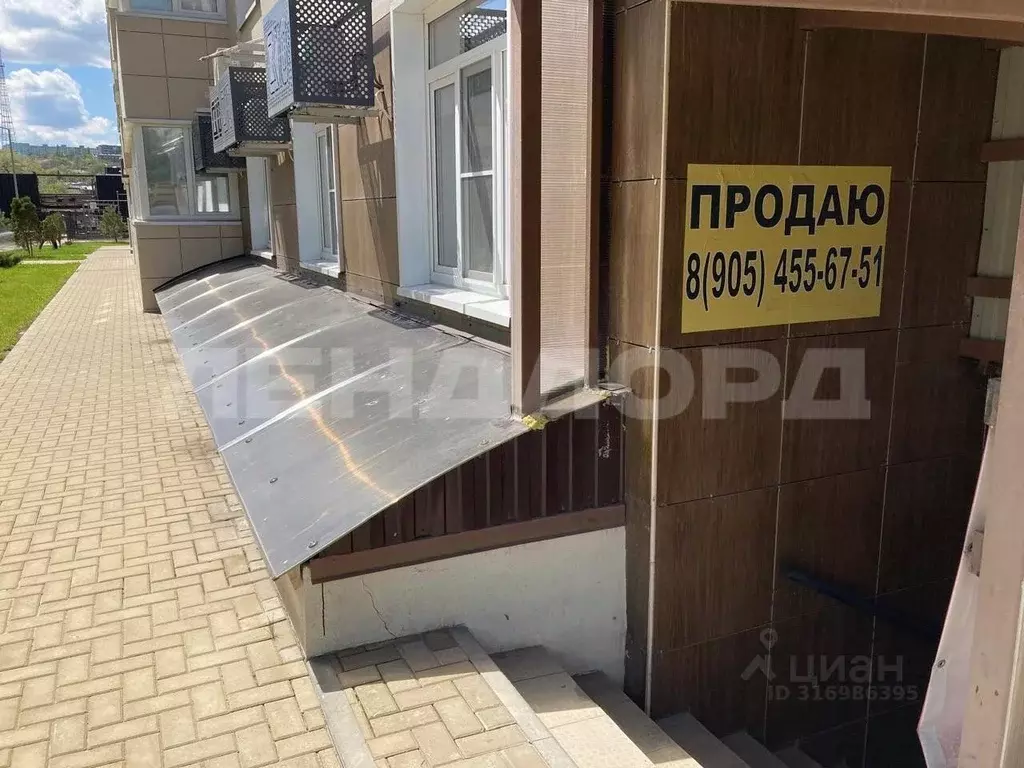 Помещение свободного назначения в Ростовская область, Ростов-на-Дону ... - Фото 1