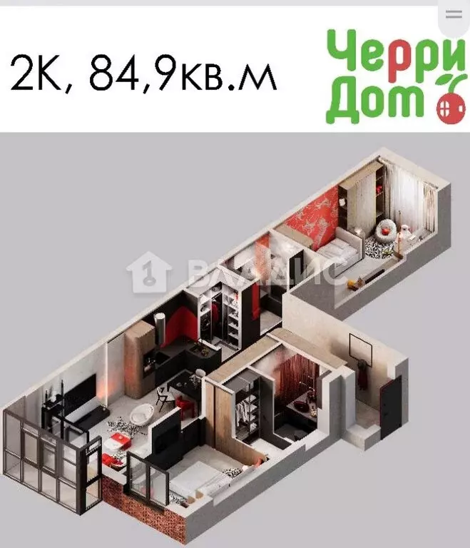 2-комнатная квартира: Вологда, Февральский переулок, 5 (85.4 м) - Фото 0