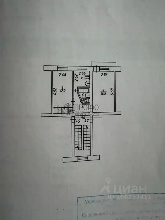 2-к кв. Калужская область, Калуга ул. Труда, 16 (44.2 м) - Фото 2