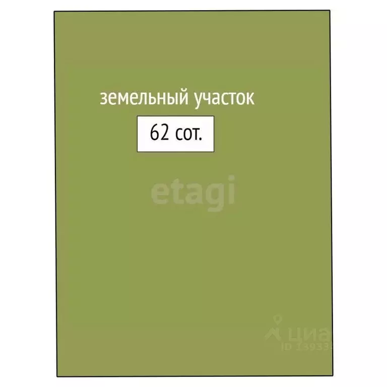 Участок в Тюменская область, с. Нижняя Тавда  (62.0 сот.) - Фото 1