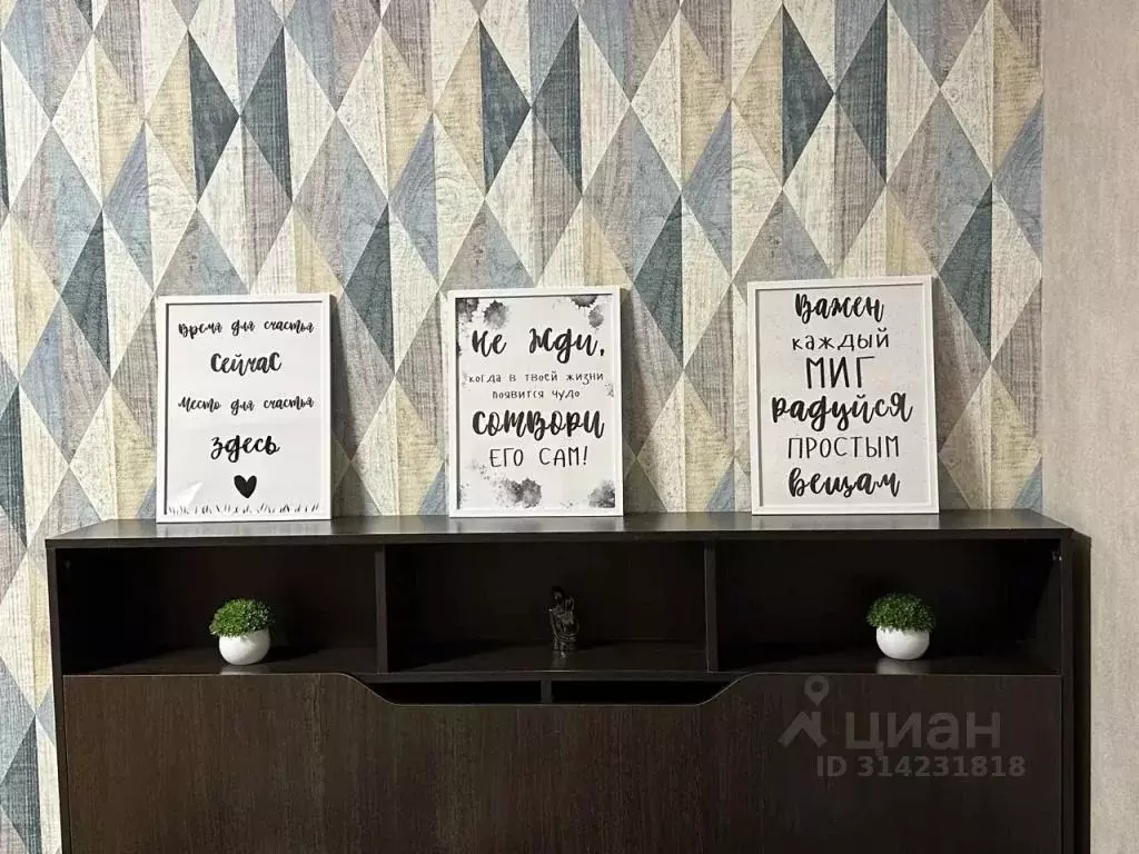 1-к кв. Красноярский край, Красноярск Соколовская ул., 76А (37.0 м) - Фото 0