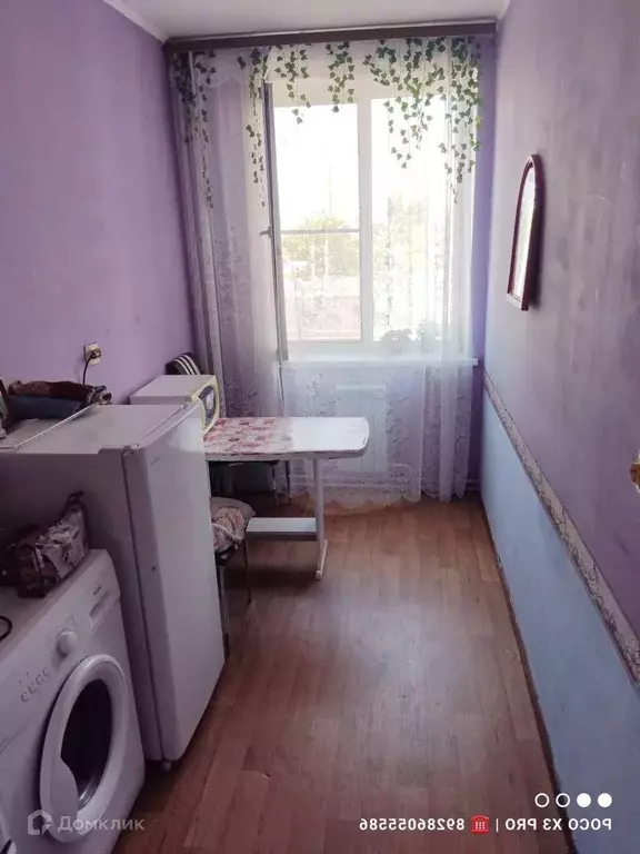 Продаётся 1-к квартира, 25.5 м - Фото 1