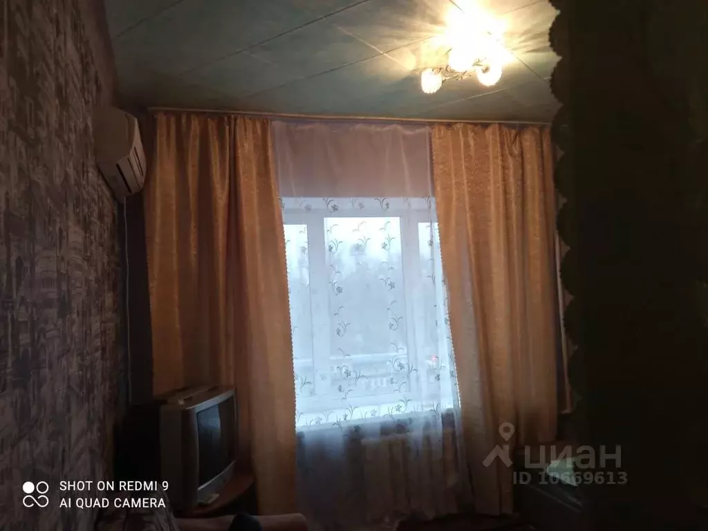 Комната Ростовская область, Новочеркасск ул. Свободы, 17 (20.0 м) - Фото 1