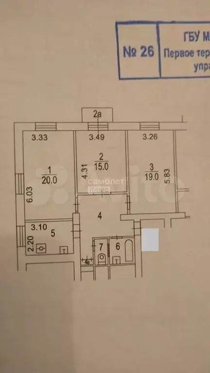 3-к. квартира, 77,5 м, 4/4 эт. - Фото 0