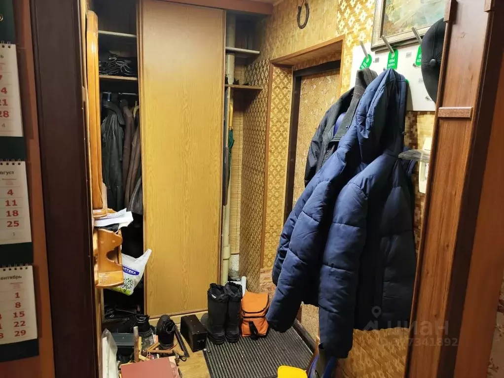 Комната Москва ул. Вавилова, 8 (10.0 м) - Фото 2