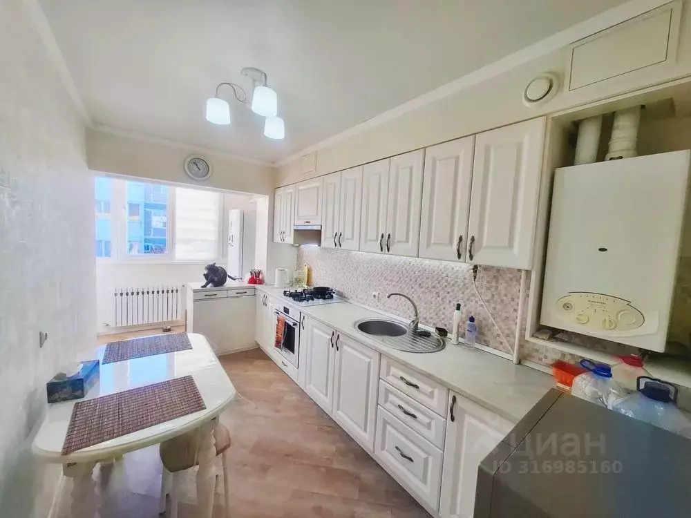2-к кв. Краснодарский край, Крымск ул. Победы, 14Б (44.2 м) - Фото 0