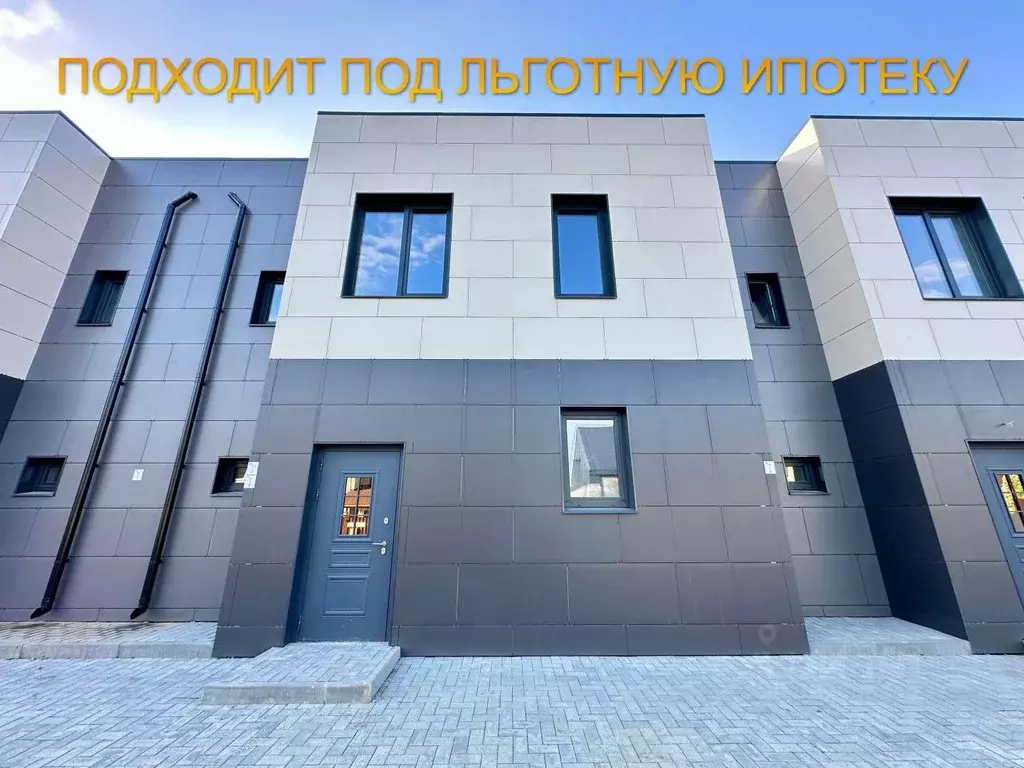 Таунхаус в Карелия, Петрозаводск проезд 3-й Радужный (148 м) - Фото 1