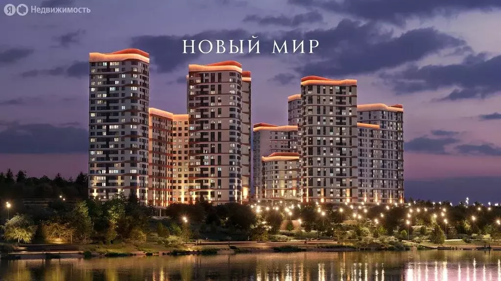 Помещение свободного назначения (62.2 м) - Фото 1