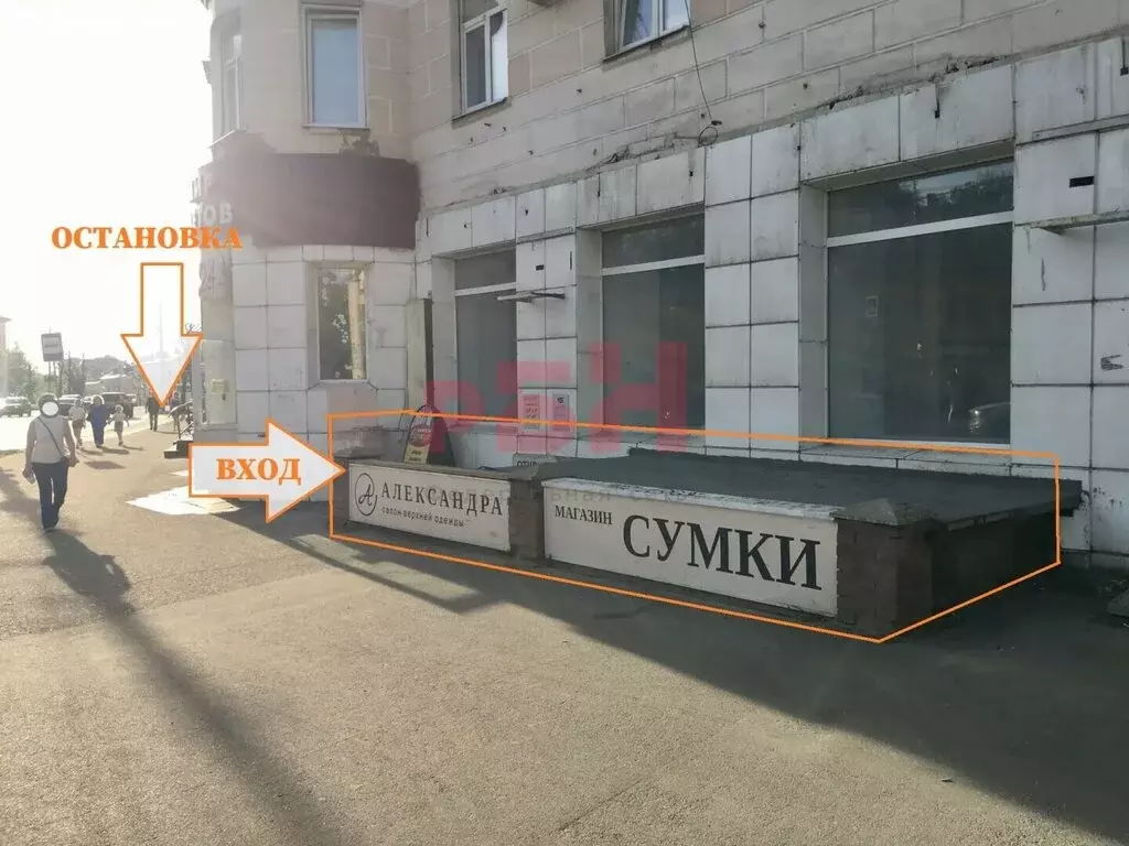 Помещение свободного назначения (227 м) - Фото 2