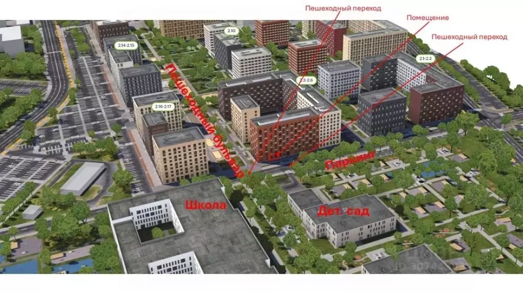 Торговая площадь в Московская область, Красногорск городской округ, ... - Фото 1