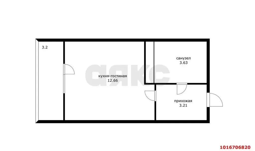 Квартира-студия: посёлок Берёзовый, Целиноградская улица, 2И (20.4 м) - Фото 1