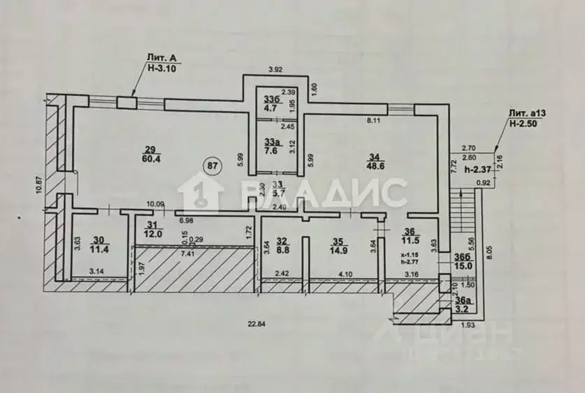 Помещение свободного назначения в Башкортостан, Стерлитамак просп. ... - Фото 2
