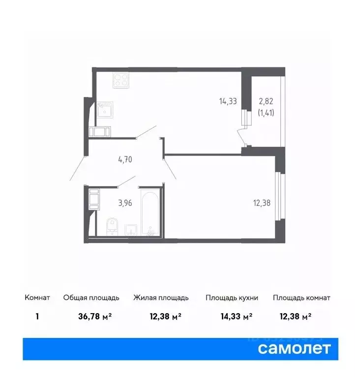 1-к кв. Санкт-Петербург Сандэй жилой комплекс, 7.2 (36.78 м) - Фото 0