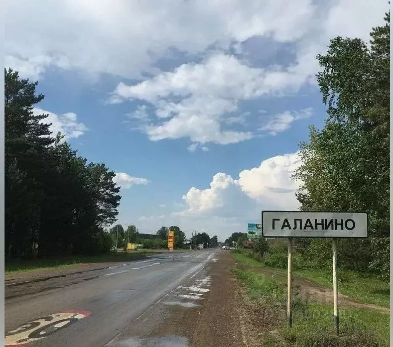 дом в красноярский край, казачинский район, с. галанино трактовая ул, . - Фото 0