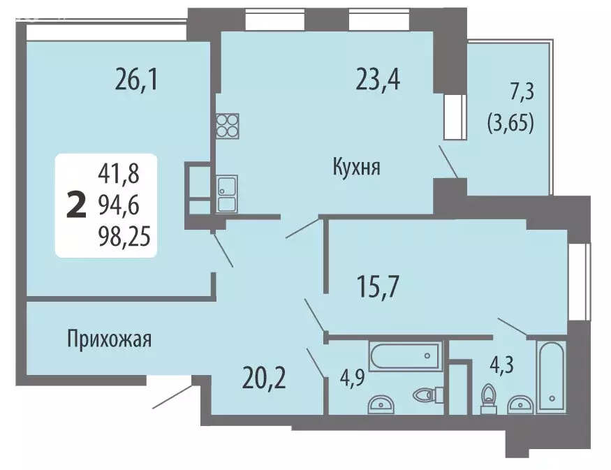 2-комнатная квартира: Чебоксары, улица Филиппа Лукина, 16 (98.25 м) - Фото 1