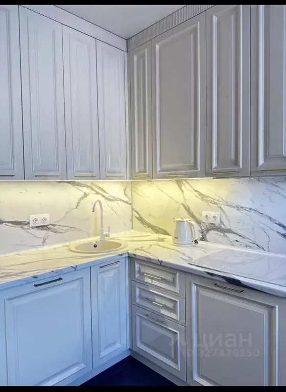 Студия Москва ул. Красного Маяка, 26А (23.0 м) - Фото 1