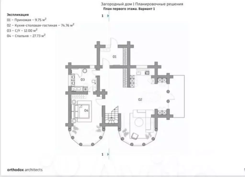 Дом в Ленинградская область, Волосовский район, Калитинское с/пос, ... - Фото 2