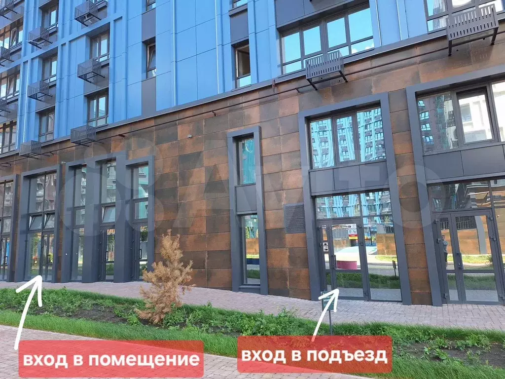Персона/Торговое/Бьюти/Кофейня/Продажа - Фото 1