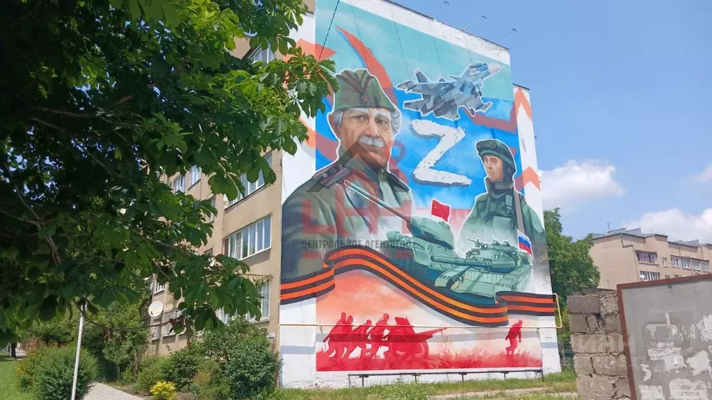 1-к кв. Ставропольский край, Ессентуки ул. Буачидзе, 4 (35.8 м) - Фото 0