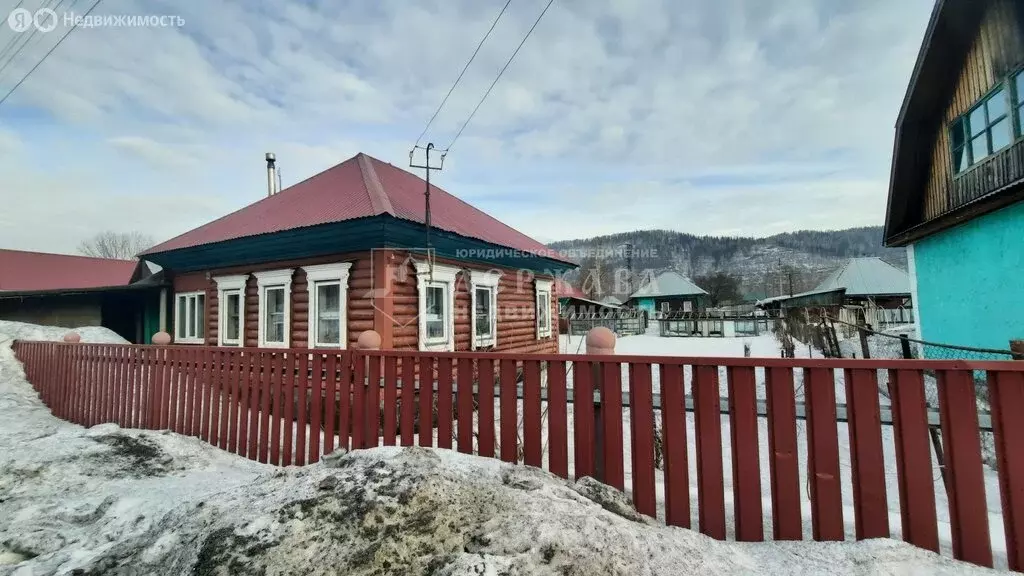 Дом в Междуреченск, Социалистическая улица, 22 (50 м) - Фото 1