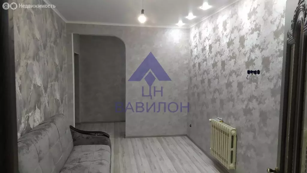 Дом в Волгодонск, Союзный переулок (56.7 м) - Фото 0