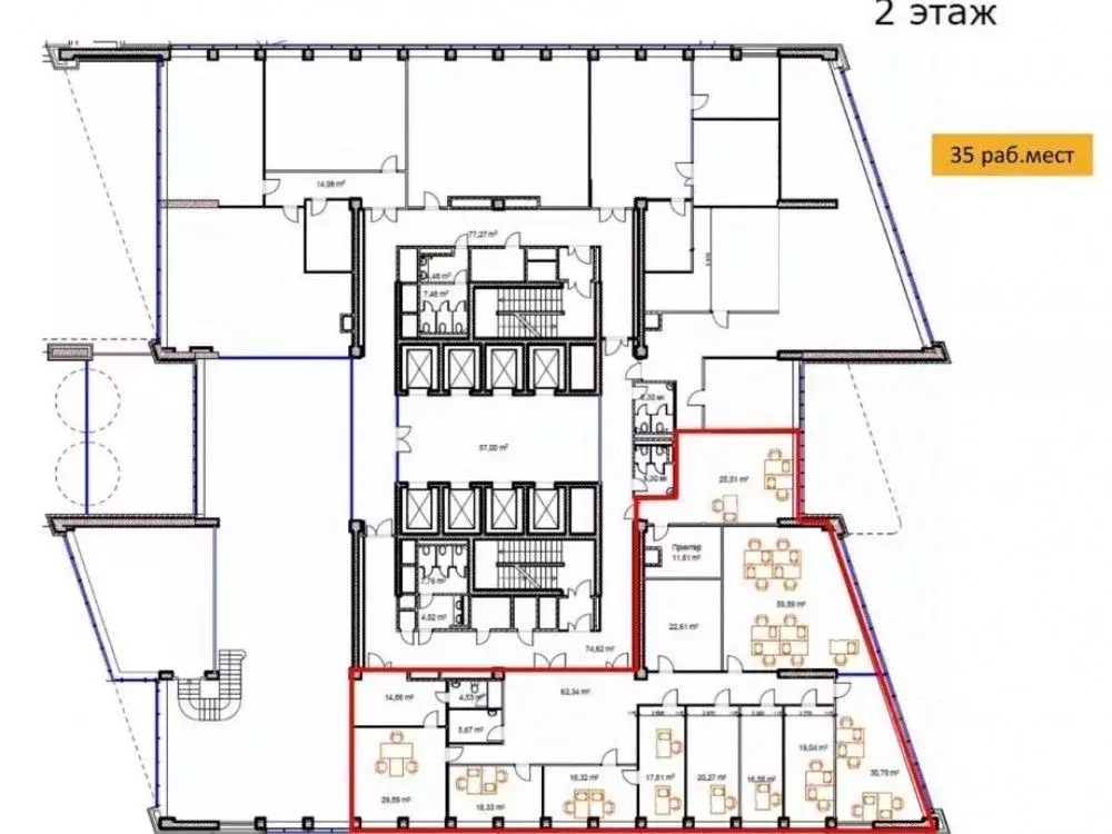 Офис в Москва ул. Академика Пилюгина, 22 (481 м) - Фото 2