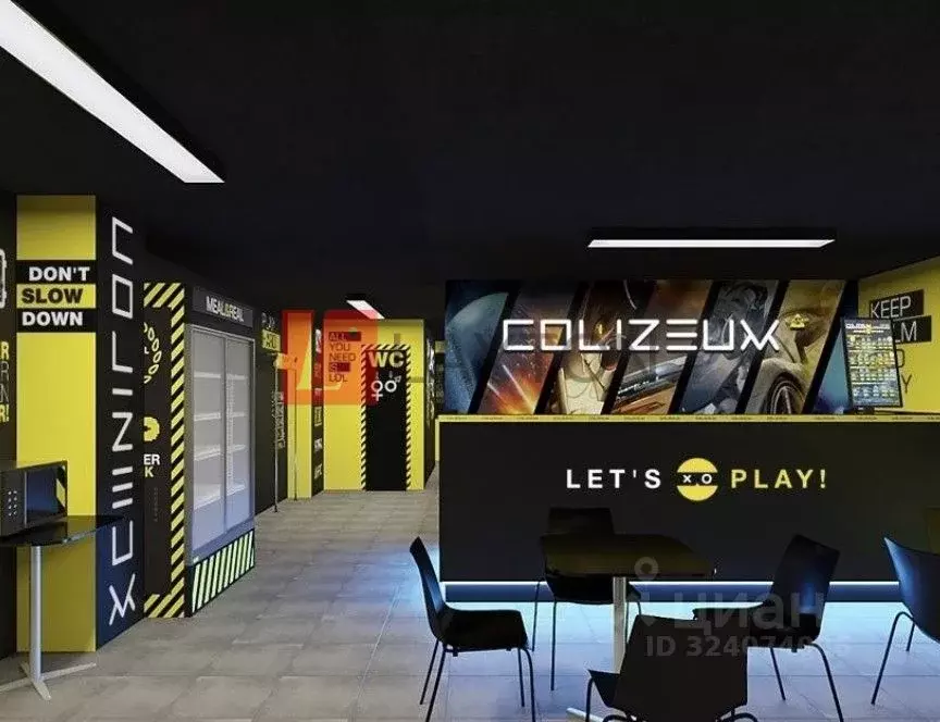 Торговая площадь в Москва Малая Почтовая ул., 5/12С2 (161 м) - Фото 1