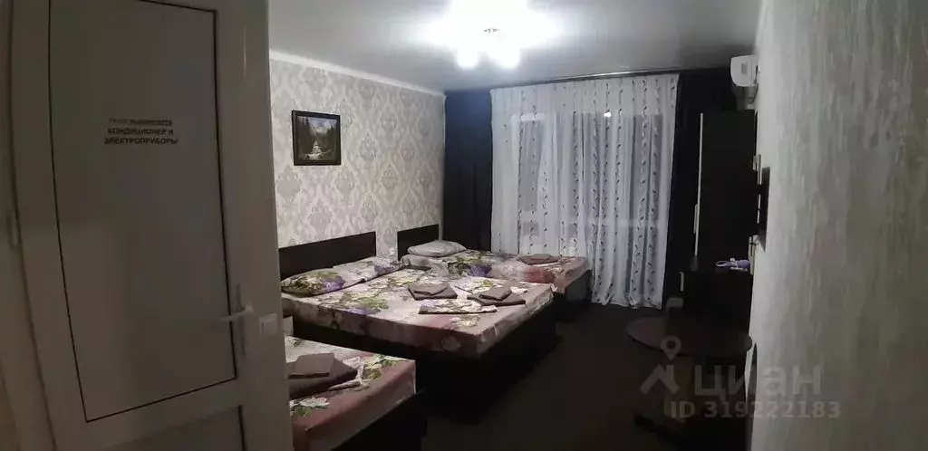 Комната Краснодарский край, Сочи Адлер жилрайон, ул. 8 Марта, 14 - Фото 0