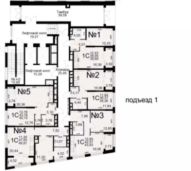 1-к кв. Рязанская область, Рязань Братиславский мкр, Вместе жилой ... - Фото 2