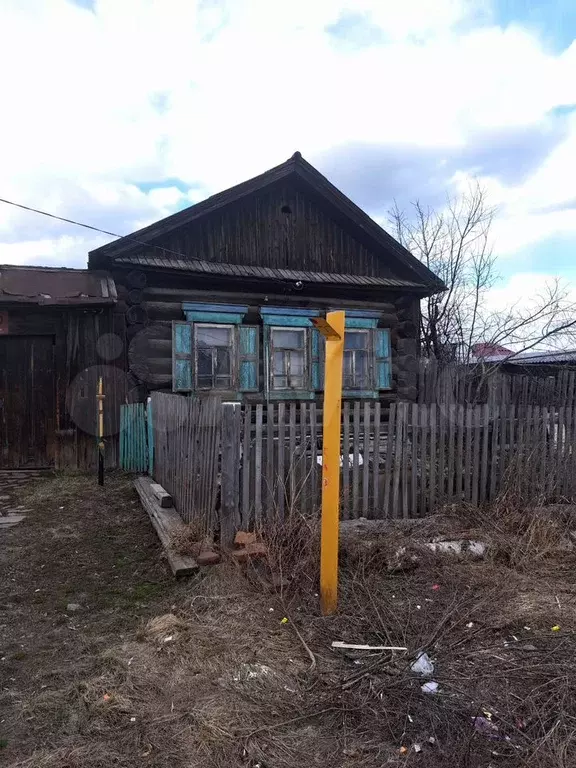 Дом 36 м на участке 7,2 сот. - Фото 1