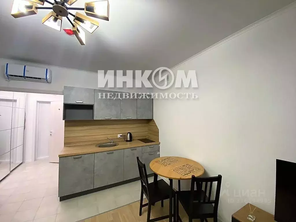 Студия Московская область, Котельники ул. Сосновая, 1к4 (25.4 м) - Фото 0
