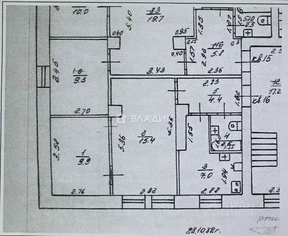 2-к кв. Нижегородская область, Нижний Новгород Весенняя ул., 37 (39.2 ... - Фото 1