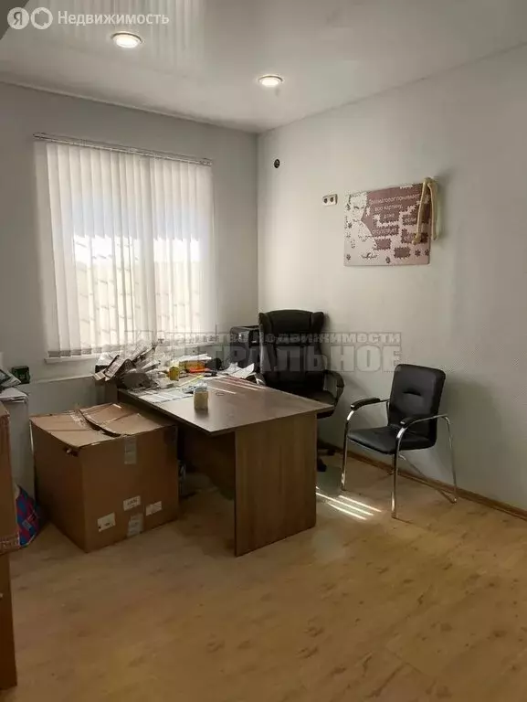 Офис (32.2 м) - Фото 2