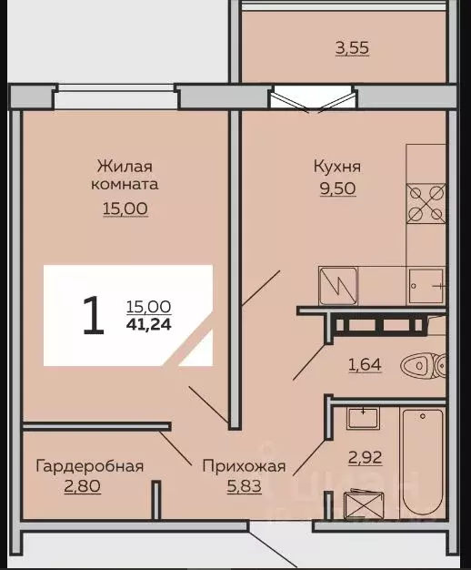 1-к кв. Чувашия, Чебоксары бул. Солнечный, поз9 (41.24 м) - Фото 1