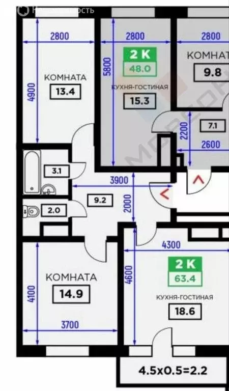 2-комнатная квартира: Краснодар, Домбайская улица, 55к6 (63 м) - Фото 0