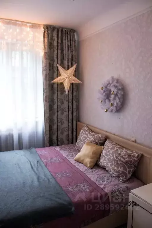 2-к кв. Крым, Ялта ул. Московская, 43 (43.0 м) - Фото 1