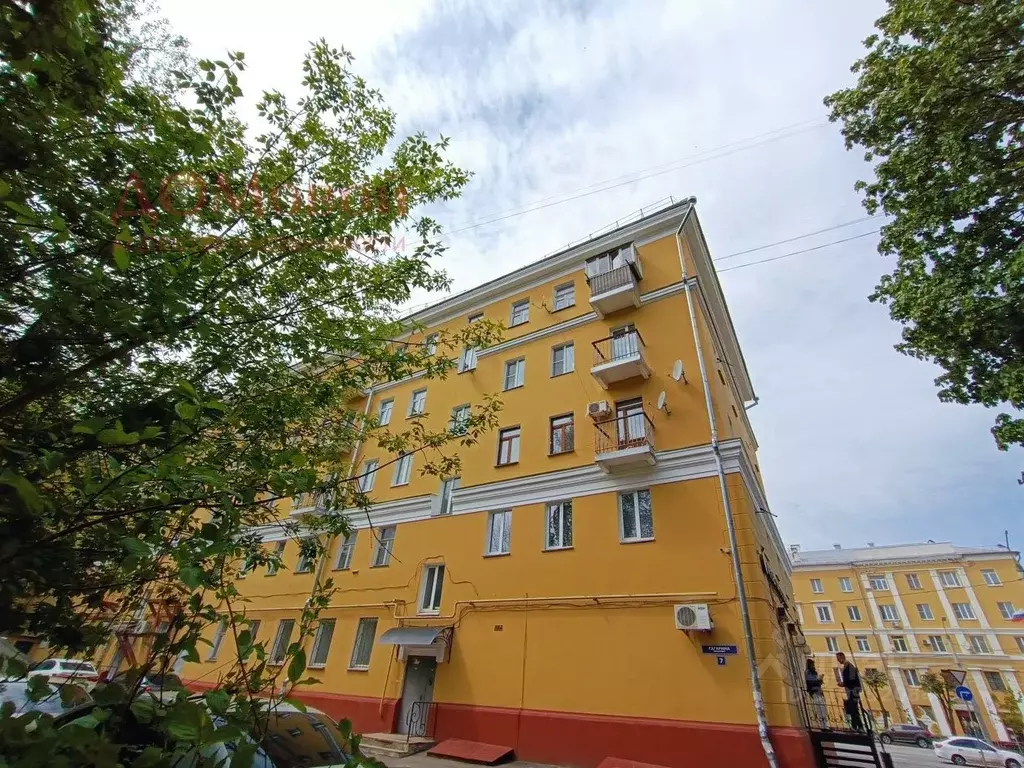 2-к кв. Смоленская область, Смоленск просп. Гагарина, 7 (47.0 м) - Фото 1