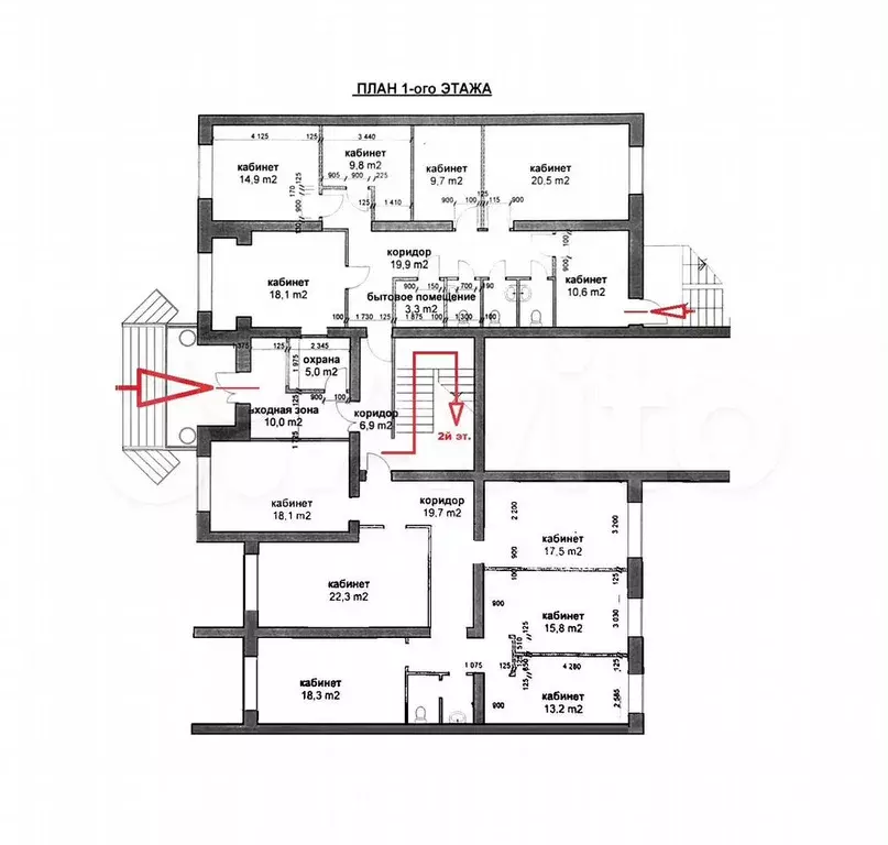 Продам офис в центре с ремонтом и мебелью - Фото 0