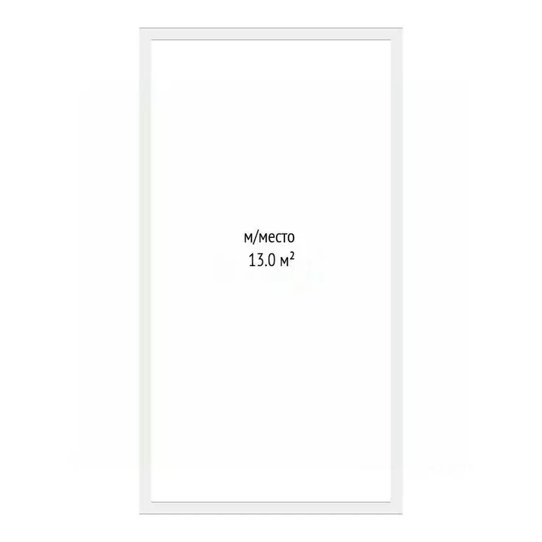Гараж в Тюменская область, Тюмень ул. Евгения Войнова, 7 (13 м) - Фото 1