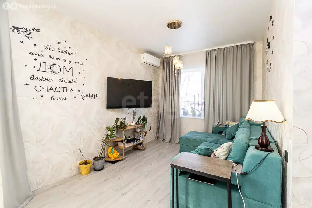 Дом в село Чигири, Московский переулок (65.6 м) - Фото 2